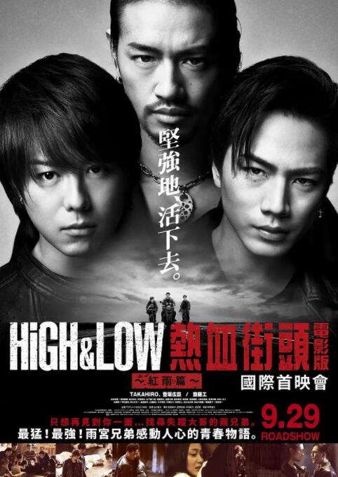 《宋朝风月》主视觉